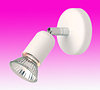 All Spotlights - White product image