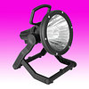 Megaman Advant Energy Saving Floodlight - IP66.