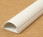 D-Line 50 x 25mm  Mini Trunking - Self Adhesive - White product image