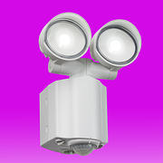LED Spot Security Lights with PIR product image 2