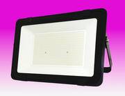 LEDlite Eco LED Slim Floodlight - Cool White product image 6