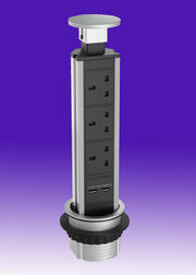 SensioPod E 3 Sockets + USB product image