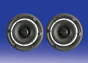 Bluetooth 6.5in Ceiling Speaker Set product image 2