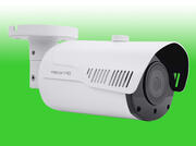 RekorHD Variable Lens Cameras - White product image