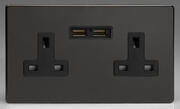 Piano Black - 2 Gang 13A Sockets + 2 x USB outlets product image 3