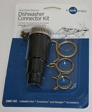 InSinkErator Waste Disposers c/w Air Switch product image 5