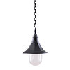 All Black Chain Lantern - Shannon product image