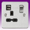 All Single with USB Sockets - Brushed Chrome product image