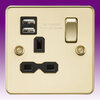All Single with USB Sockets - Brass product image