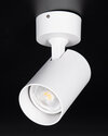 Sofia GU10 Single Spotlight - White