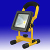 Rechargeable Floodlights