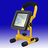 LED Worklights