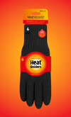 HH MGL product image