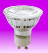 7W GU10 MCOB LED Lamp 40° - Daylight
