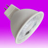 7 Watt 45° High Power MR16 LED Lamp - Daylight