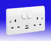 13A 2 Gang Switched Socket c/w A + C USB - 30W
