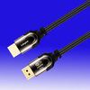 High Speed Premium HDMI Cable - 1m - 8K/UltraHD