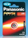 PB LR9 product image