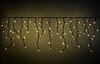 SK 5445 product image