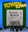 TC R5/BLACK product image