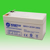 Product image for Batteries, Door Contacts, &lt;BR&gt;Panic Button, Junction Box&lt;BR&gt;Speech & Security Diallers