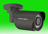 Product image for CCTV Bullet Cameras