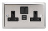 VL XC5U45B product image