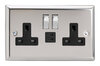 VL XC5U45DB product image
