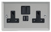VL XN5U2SB product image