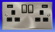 Click Deco - Twin USB Sockets - Satin Chrome product image