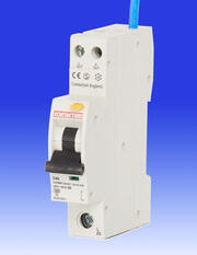 CP CBR1040AC product image