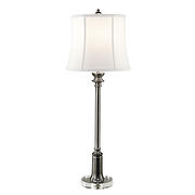 Stateroom Buffet Table & Floor Lamps product image