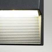 ET FREYR-SQ product image 4