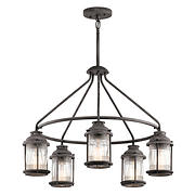 Ashlandbay - Wall Lanterns product image 7