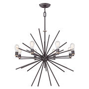 Uptown Carnegie - Chandeliers product image 4