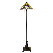 Inglenook Floor Lamp - Valiant Bronze product image