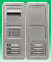 EV MX6AKPS product image