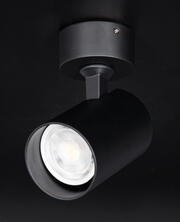 Sofia GU10 Spotlights product image