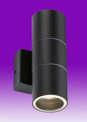 Knightsbridge - Fixed Twin Wall Lights product image 3