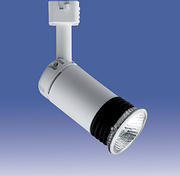 illuma Mains Track Fitting - Ro80 PAR Lamps product image