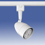 14w CFL Energy Saving Track Fitting - White product image