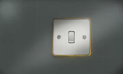 KB 1GHALO product image 6