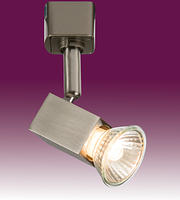 Track Spotlights - Square product image 2