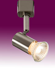 Track Spotlights - Cylinder product image