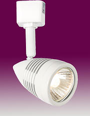 Track Spotlights - Conical product image