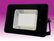 LEDlite - 20W/30W/50W 3CCT LED Floodlight product image 2