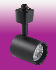 10W Mini Track Light 5CCT Changeable product image