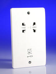 Mk Logic Plus White Shaver Sockets product image