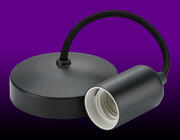 Anthracite Pendant Kits product image