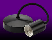 Matt Black Pendant Kits product image